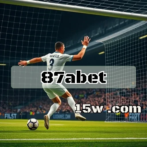 87abet: O Destino Ideal para Jogar com Segurança e Confiabilidade